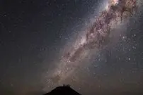 در فاصله ۴۰ هزار سال نوری از مرکز کهکشان ما دیگر ستاره متولد نمی‌شود
