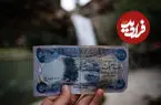 قیمت دینار عراق امروز دوشنبه ۱۱ خرداد ۱۴۰۵
