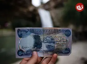 قیمت دینار عراق امروز دوشنبه ۱۱ خرداد ۱۴۰۵