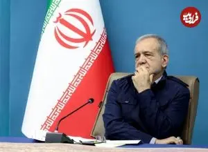 پزشکیان: دیگر قطع برق نداریم و ذخایر سوخت کشور به بیش از ۳ میلیارد لیتر رسیده است