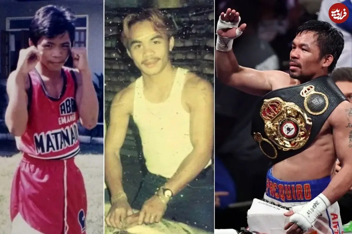 تصاویر| داستان زندگی مانی پاکیائو؛ از کارگری تا قهرمانی در بوکس و ثروت ۵۰۰ میلیون دلاری