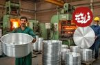 ببینید؛ فرآیند بازیافت قوطی نوشابه و تولید قابلمه با آن ها در پاکستان