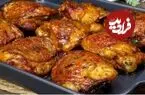 ببینید| طرز تهیه یک غذای جدید با 8 ته ران مرغ و سیب زمینی