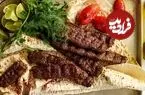 طرز تهیه کباب عراقی که همه را عاشق خود می‌کند