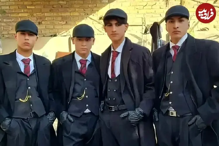 دستگیری جوانان افغانستانی به جرم پوشیدن لباس پیکی بلایندرز!