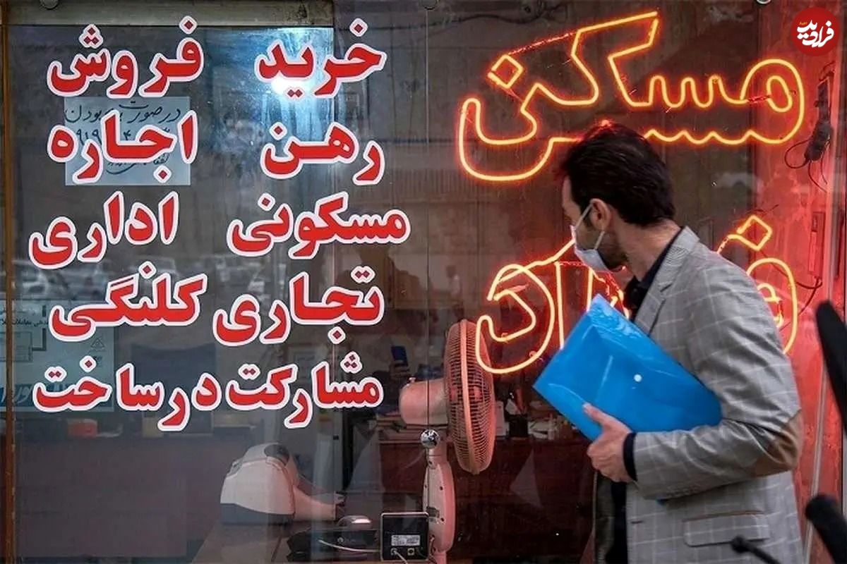 جدول؛ سقوط تاریخی قیمت مسکن در تهران