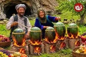 ببینید| غذای روستایی در افغانستان؛ پخت خوراک مرغ در داخل هندوانه و روی آتش