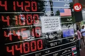 جدول؛ قیمت طلا، سکه، دلار و یورو امروز شنبه ۸ آذر ۱۴۰۴؛ سکه از ۱۲۰ میلیون عبور کرد