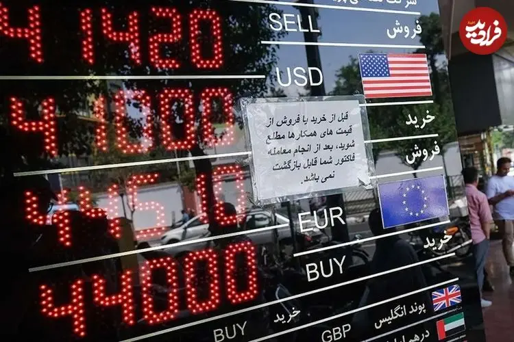 جدول؛ قیمت طلا، سکه، دلار و یورو امروز شنبه ۸ آذر ۱۴۰۴؛ سکه از ۱۲۰ میلیون عبور کرد