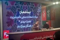 کاظم دانشی: بازداشت علی شادمان کار من نبود/ ستاره پسیانی که در آن مهمانی بازداشت شد، سر فیلم من بود