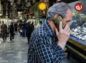 قیمت طلا و سکه امروز سه‌شنبه ۸ اردیبهشت ۱۴۰۵