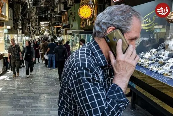 قیمت طلا و سکه امروز سه‌شنبه ۸ اردیبهشت ۱۴۰۵