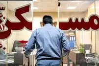 جدول| خرید آپارتمان در ستارخان چقدر آب می‌خورد؟