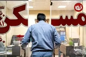 جدول| خرید آپارتمان در ستارخان چقدر آب می‌خورد؟