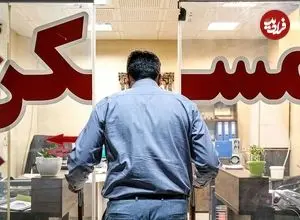 جدول| خرید آپارتمان در ستارخان چقدر آب می‌خورد؟