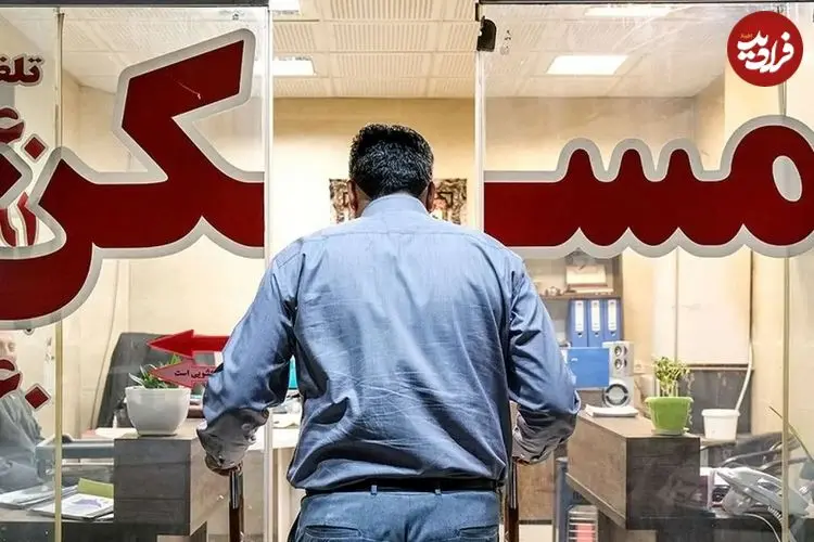 جدول| خرید آپارتمان در ستارخان چقدر آب می‌خورد؟