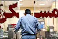 جدول| خرید آپارتمان در ستارخان چقدر آب می‌خورد؟