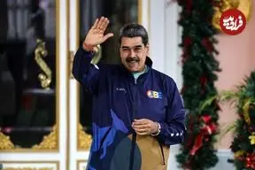 تدارک ویژه کاخ سفید برای روز تولد مادورو در ونزوئلا