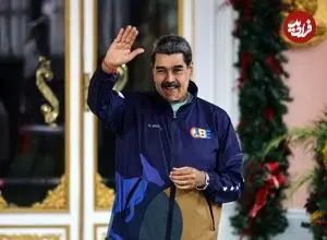 تدارک ویژه کاخ سفید برای روز تولد مادورو در ونزوئلا