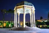 فال حافظ امروز جمعه 16 آبان ماه 1404