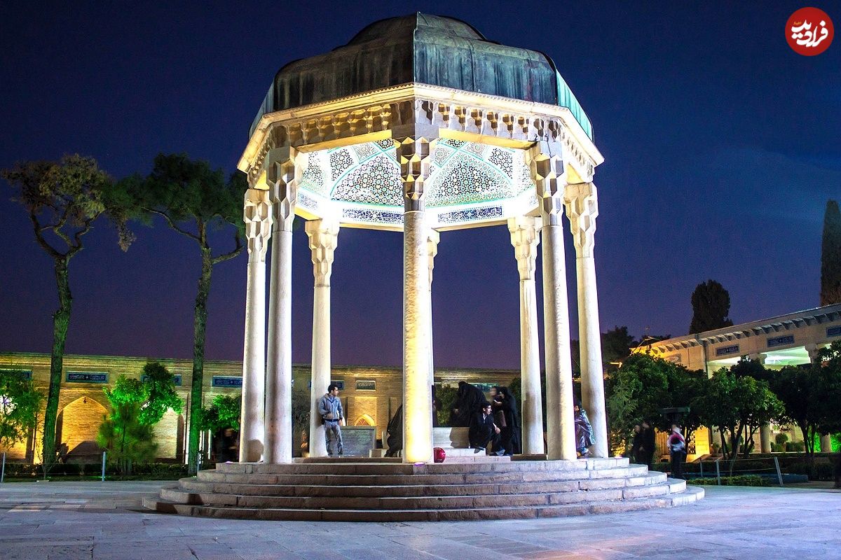 فال حافظ امروز جمعه 16 آبان ماه 1404