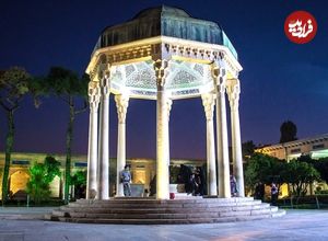 فال حافظ امروز جمعه 16 آبان ماه 1404