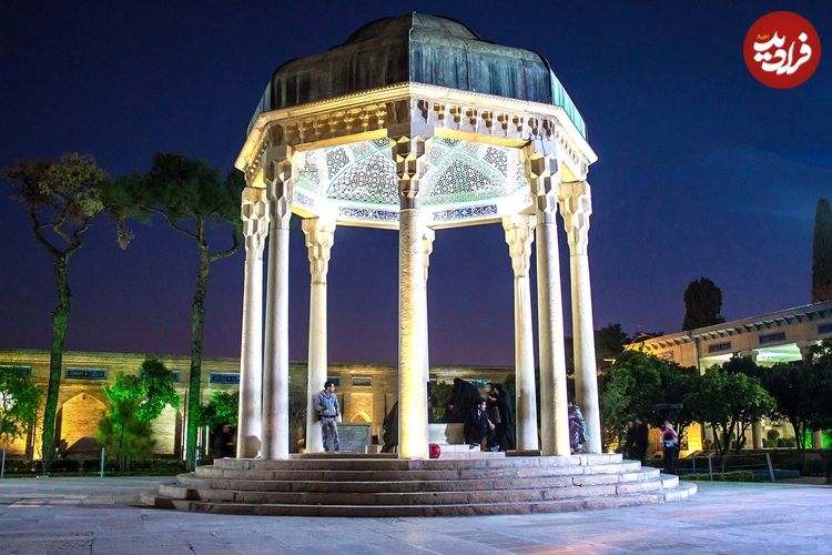 فال حافظ امروز جمعه 16 آبان ماه 1404