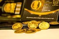 جدول| قیمت طلا و سکه امروز شنبه ۲۳ اسفند ۱۴۰۴