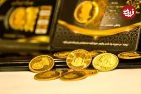 جدول| قیمت طلا و سکه امروز شنبه ۲۳ اسفند ۱۴۰۴