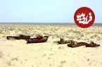 اینجا 40 سال قبل «دریا» بود و حالا یک «بمب کربنی» است