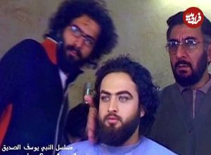 عکس| سفر زمان؛ عکس یادگاری «یوزارسیف» با فرزندانش در پشت‌صحنه سریال یوسف