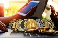 اطلاعیه صرافی‌های رمزارز در خصوص واریز و برداشت کاربران