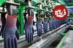 ببینید| مراحل دیدنی تولید دستکش های کار در کارخانه ای در کره جنوبی