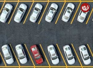 (ویدئو) آموزش ساده پارک خودرو با ۳ حرکت ساده 