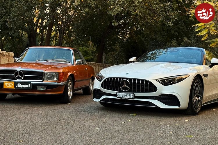 تصاویر؛ ملاقات با مرسدس بنز SL43 AMG مدل 2025 در تهران؛ اسطوره‌ای تمام‌نشدنی از 1952 تاکنون