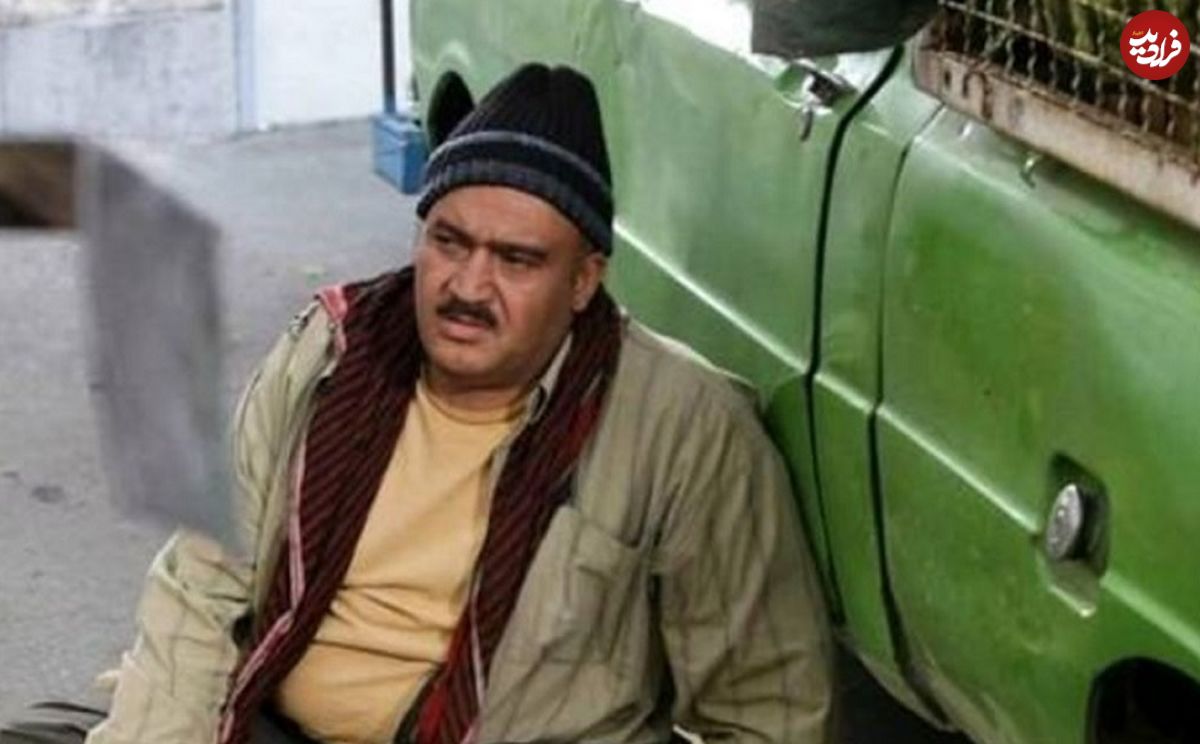عکس؛ سفر زمان؛ چهرۀ «قاسم هندوانه‌فروش» (سریال ستایش) در جشن تولد 58 سالگی‌اش