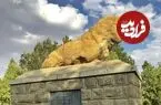 عکس| سفر زمان؛ وقتی «شیر سنگی همدان» وسط بیابان افتاد بود