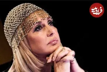 عکس| سفر به گذشته؛ گوگوش با لباس سنتی متفاوت و در 20 سالگی؛ سال 1349