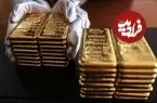 قیمت طلا و سکه امروز سه‌شنبه ۵ خرداد ۱۴۰۵