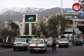عکس| سفر به تهران قدیم؛ شکل و شمایل متفاوت «میدان تجریش» در دهه 30 شمسی
