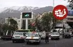 عکس| سفر به تهران قدیم؛ شکل و شمایل متفاوت «میدان تجریش» در دهه 30 شمسی
