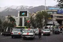 عکس| سفر به تهران قدیم؛ شکل و شمایل متفاوت «میدان تجریش» در دهه 30 شمسی
