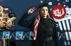 بررسی فروش سینماها در هفته‌ای که گذشت؛ تداوم صدرنشینی «صددام» و جهش«دایناسور»