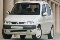 تصاویر| سیتروئن زشت فرانسوی با رگه هایی از زانتیا