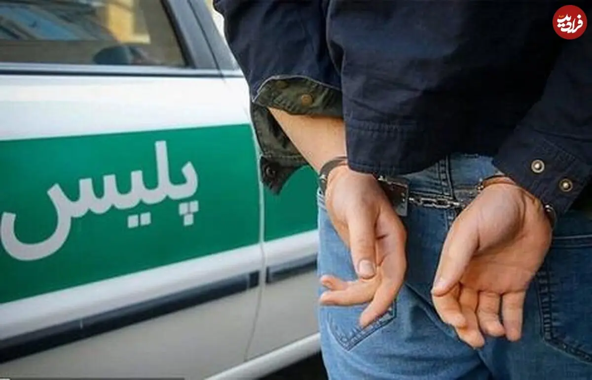 (ویدئو) صحنه هولناک از حمله یک اوباش به 2 مامور در کرج