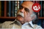 رشته‌ای که ایرانیان را با یکدیگر پیوند می‌دهد