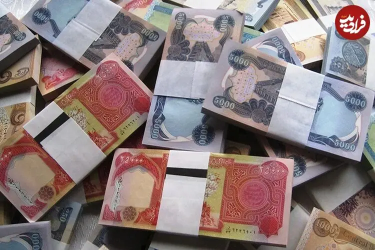 قیمت دینار عراق امروز دوشنبه 12 مرداد 1405؛ افت 250 تومانی