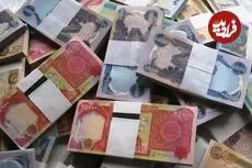 قیمت دینار عراق امروز دوشنبه 12 مرداد 1405؛ افت 250 تومانی