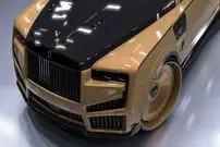 تصاویر| یک خودرو با رینگ های 26 اینچی؛ لوکس و تک رنگ