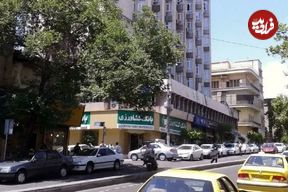 عکس؛ سفر در زمان؛ ظاهر «دوراهی یوسف آباد تهران» در سال 1339